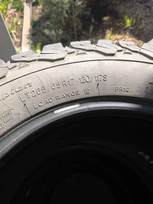 Шины прадо 265/65/17