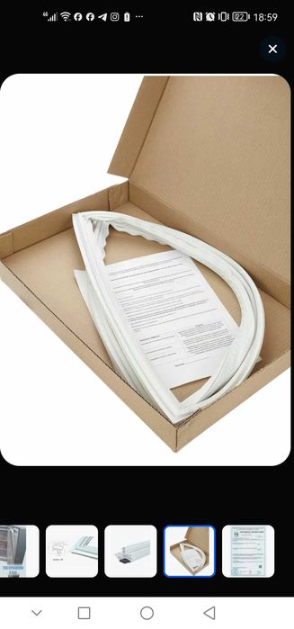 Продам резину для холодильника LG (верхняя и нижняя дверка)