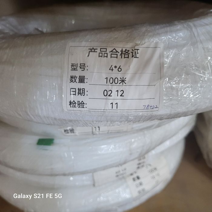 Фторопласт (ptfe) Ф4 трубки в рулоне