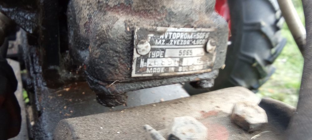 Болгар 224 Уширен