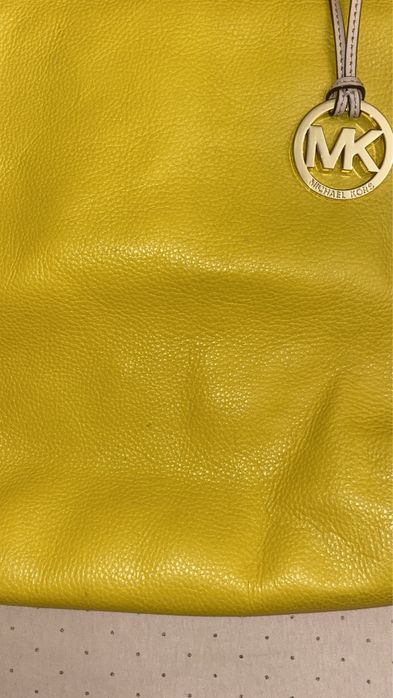 Сумка-шоппер Michael Kors