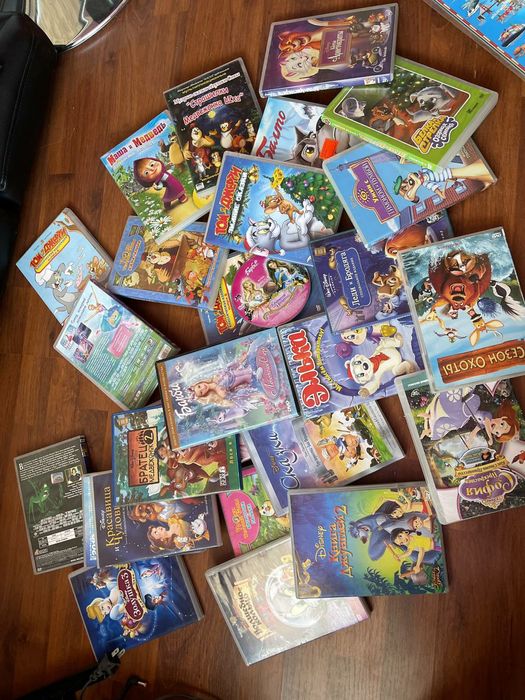 Обмен на ваши предложения