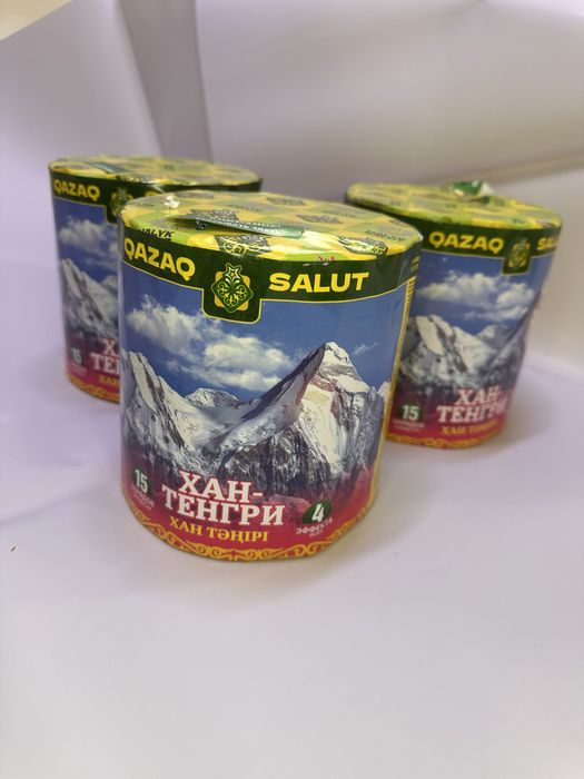 Салюты от 3000 тг