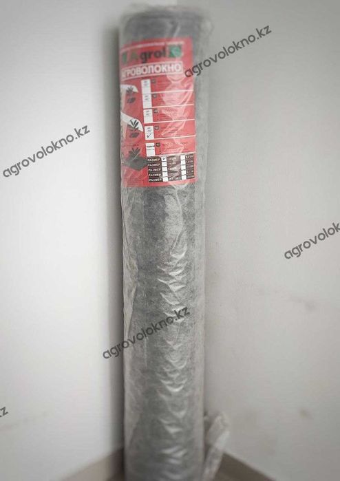 Черное белое агроволокно