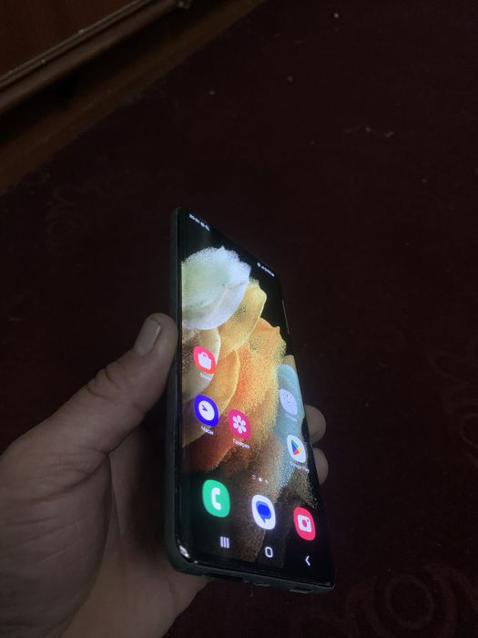 Ис 21улира холати яхщи