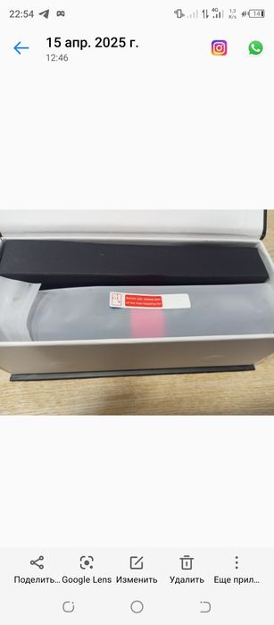 Машинка для Ростушовка и татуировки