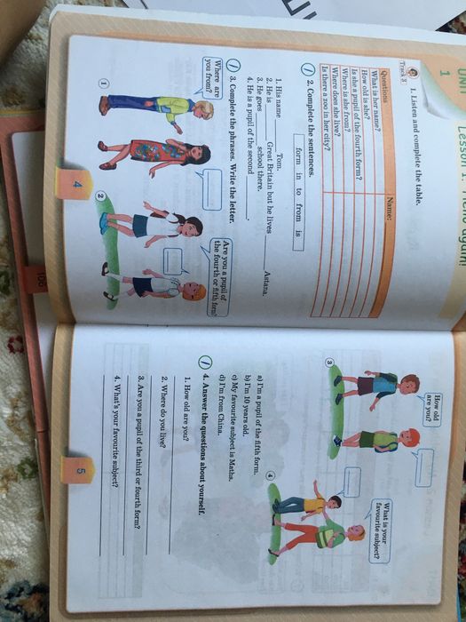 Англиские книжки