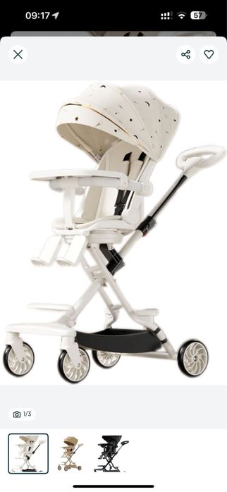 Коляска прогулочная