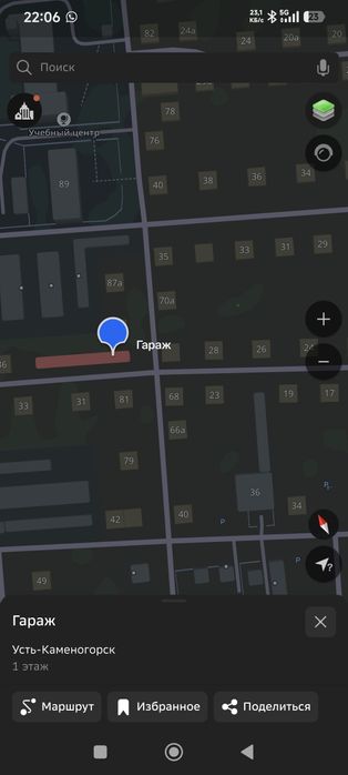 Гараж, 3 уровня, 27м²