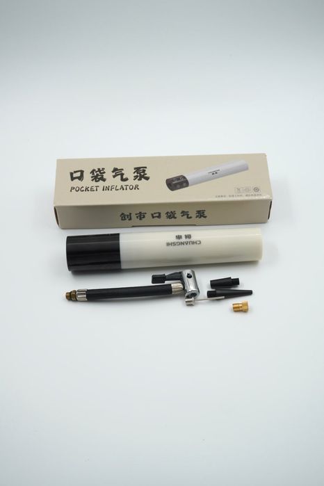 Elektron nasos (kompressor)