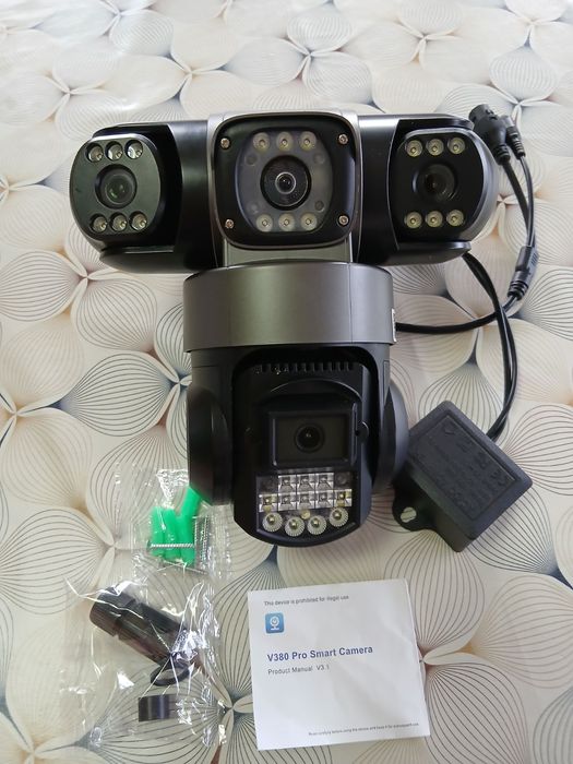 Тройна WIFI камера