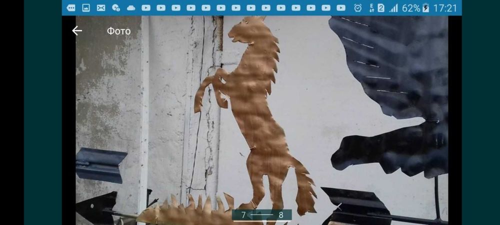 Продам флюгер ручной работы