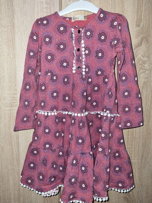 Маркови рокли за принцеска