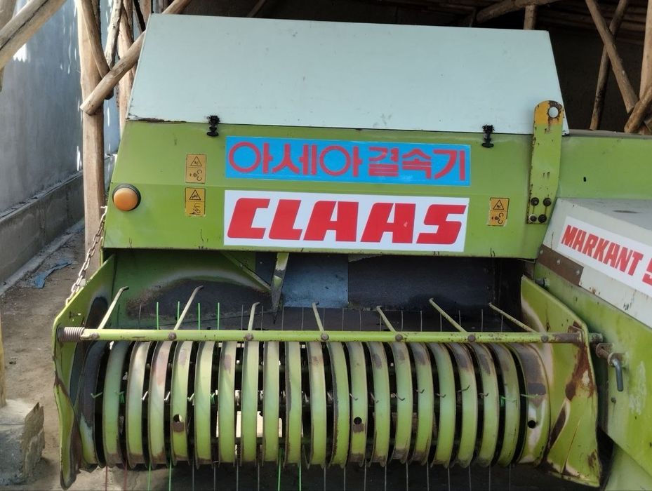 Uzb ishlamagan Kareski claas 55