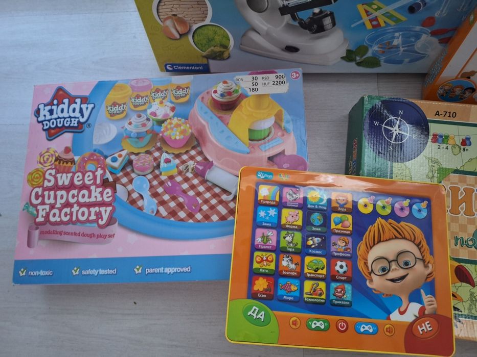 Образователни игри