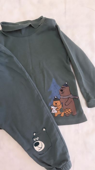 Костюм детский Vulpes