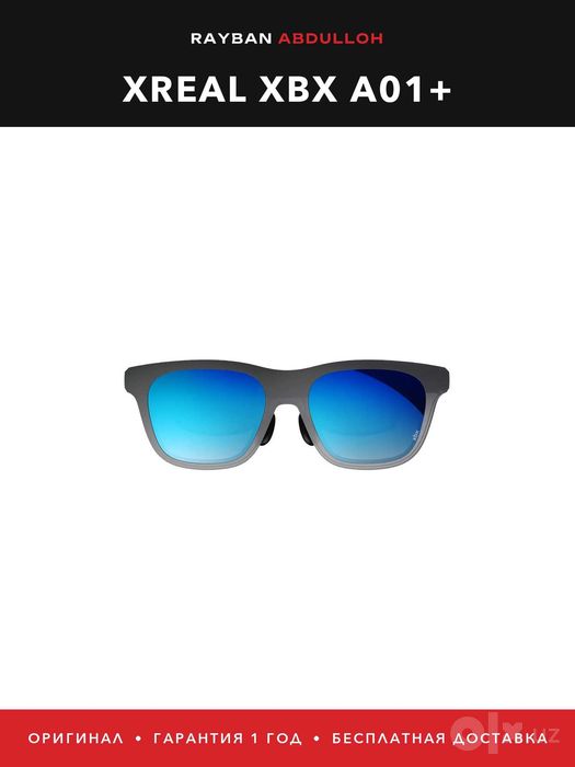 XREAL xbx a01+ — AR-очки, экран 147 дюймов, 62 г, оригинал