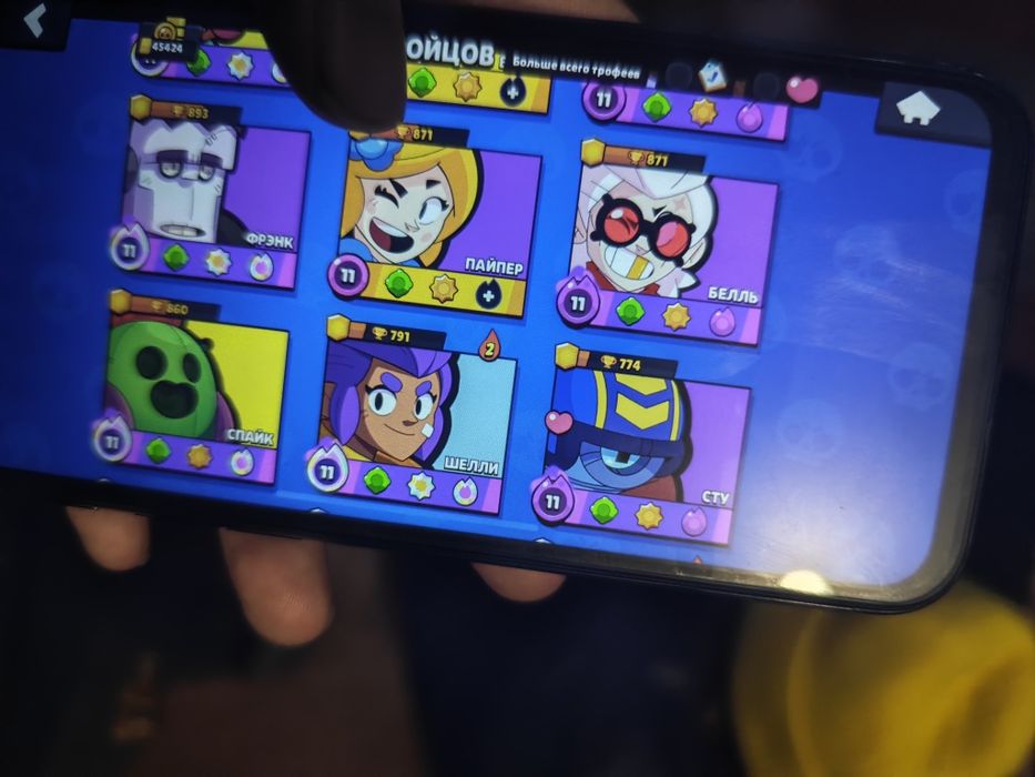 Brawl Stars аккаунт игры