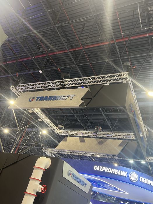 Аренда Лед экран светомузыка Алюминевая ферма конструкция подиум дым