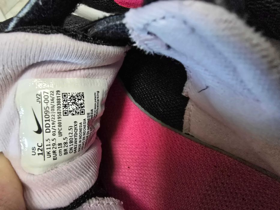 Детски обувки номер адидас 27, найк номер  29.5