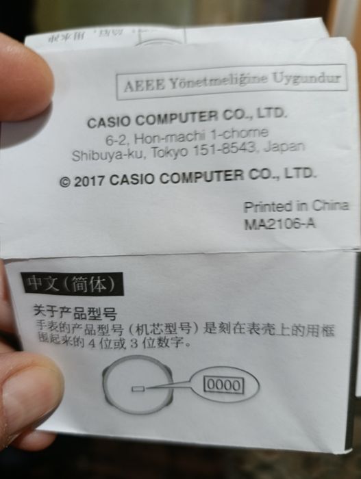 Продаются часы Casio Edifice EFV-540