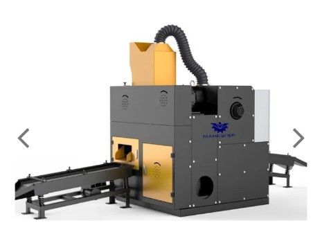 MGS-300 Дробилка/Сепаратор MGS-300