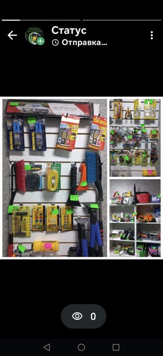 Аккумуляторы Акция до 31 марта