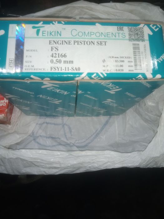 Запчасти Мазда 626