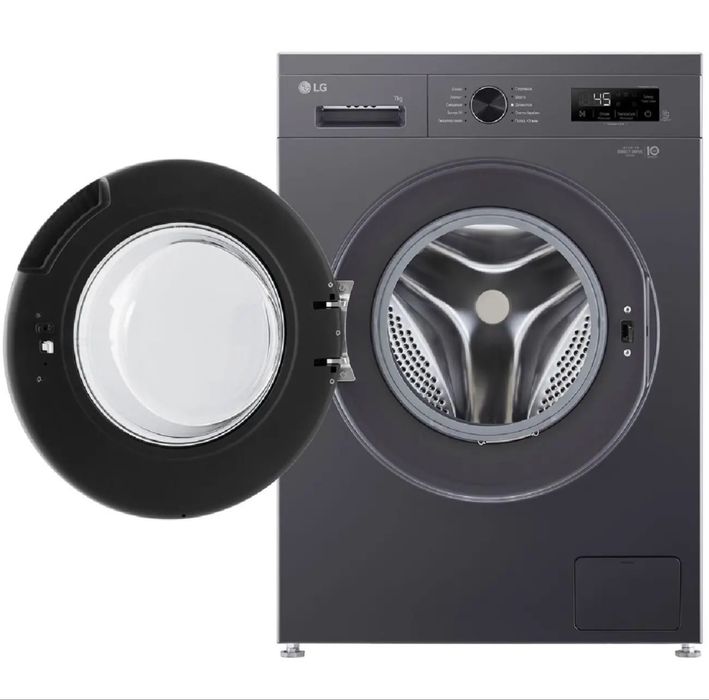 LG 7 kg kir yuvish mashinasi