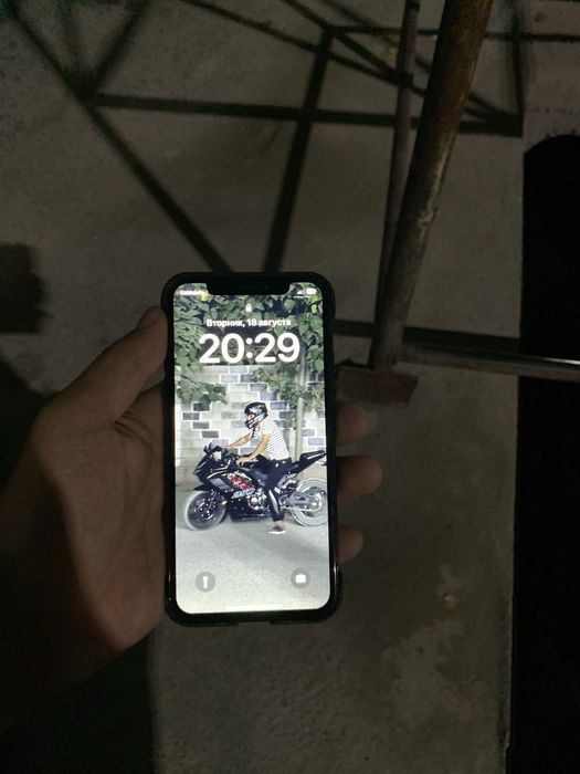 Iphone x srochna