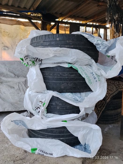 Низкопрофильные покрышки