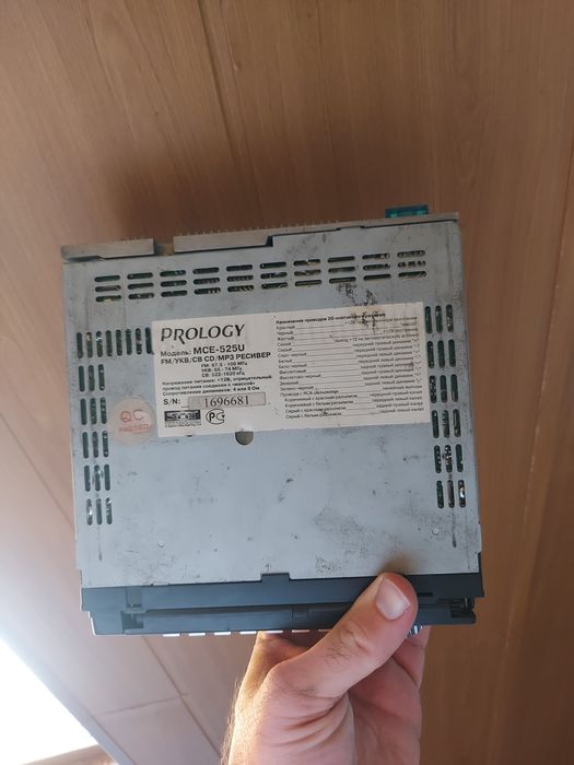 Продам автомагнитолу