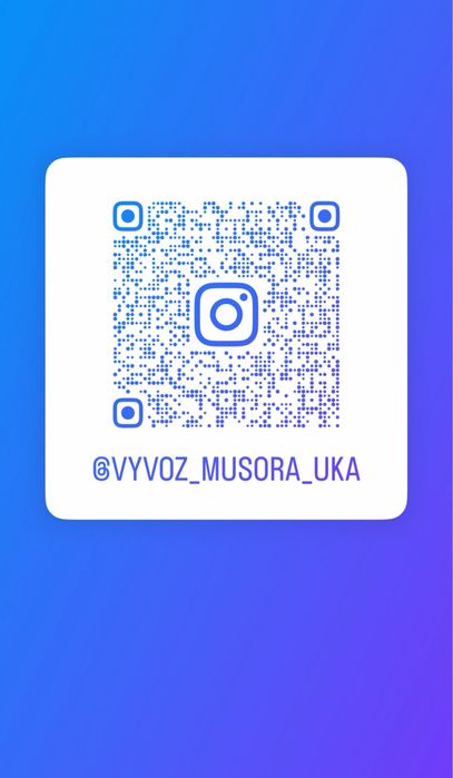 ЧИСТИМ СНЕГ качественно и быстро