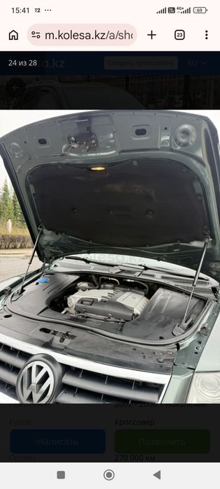 Продам VW Touareg 2002 г.в.