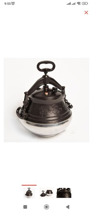 Казань афганский 30 л