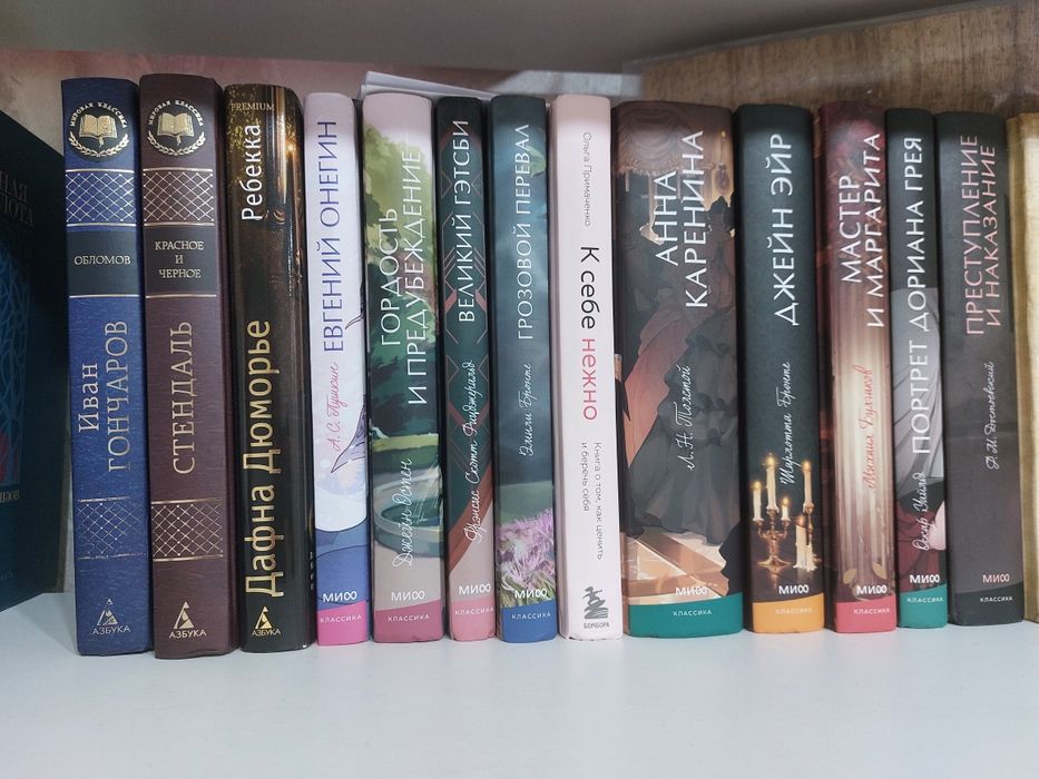 Продам книги, смотрите все фото