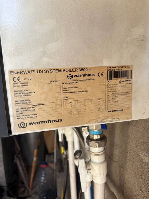 Катёл Warmhaus Katyol Toshkent