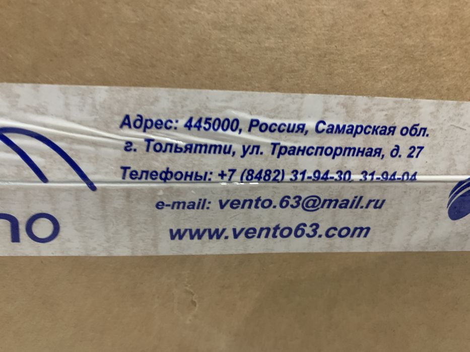 Вентилятор в сборе нива 4х4