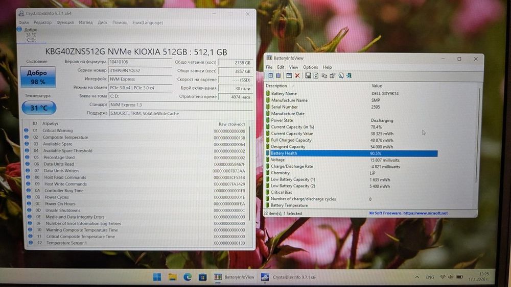 Dell Latitude 3420 14" 1920x1080 i5-1135G7 16GB 512SSD отлична батерия