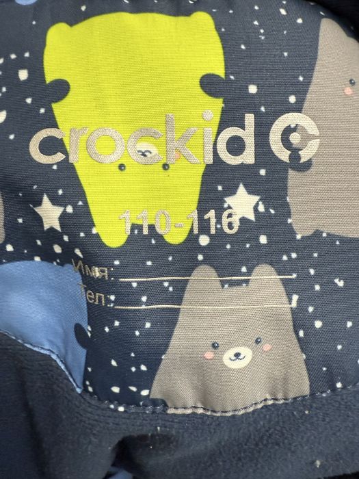 зимний комбенизон crockid 110-116