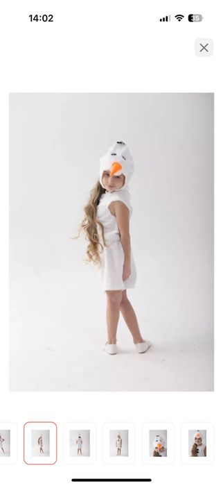 Костюм Снеговик Олаф белый