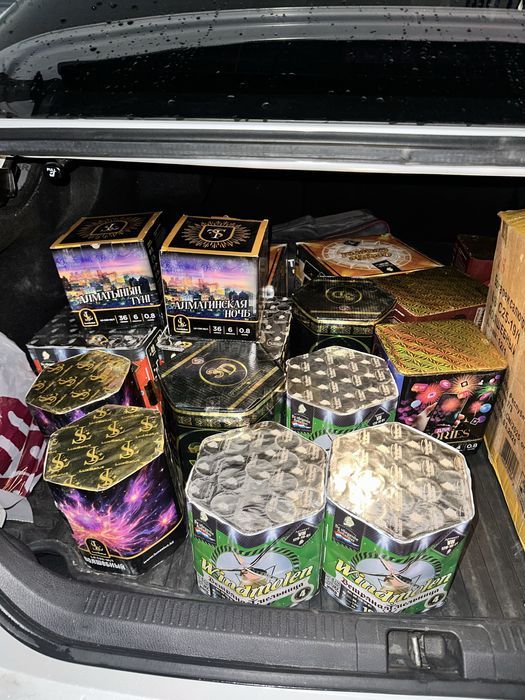 Салюты.          .