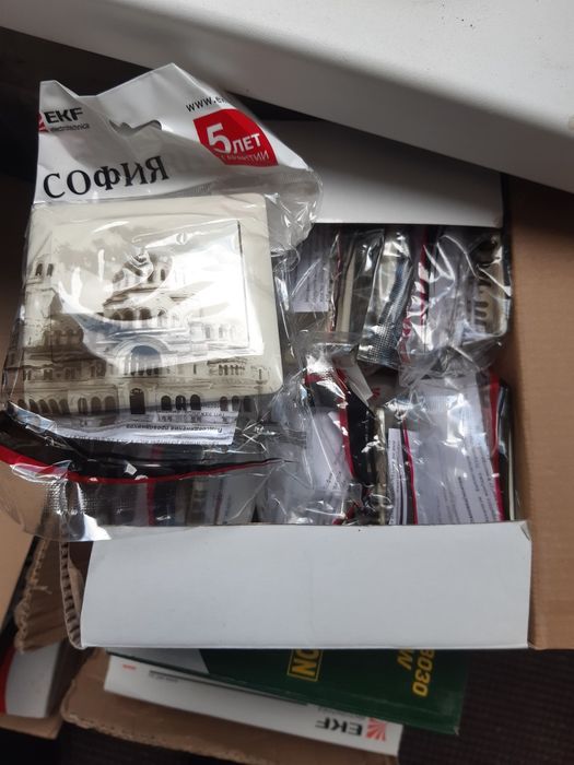 Электровыключатели