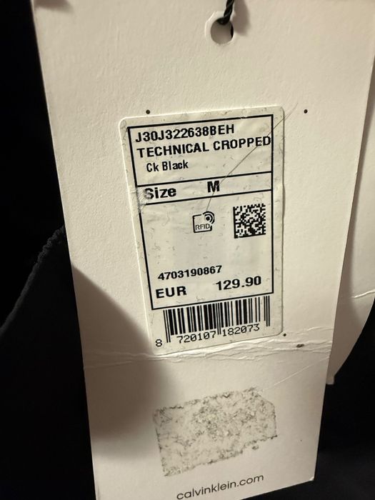 Calvin Klein 7-8 мъжки панталони размер M