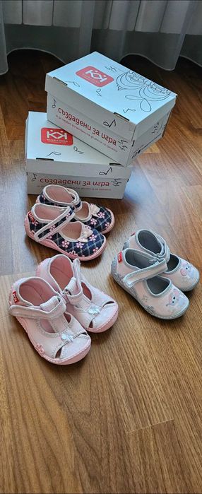 Колев и колев пантофи 22, 23 и 24 номер