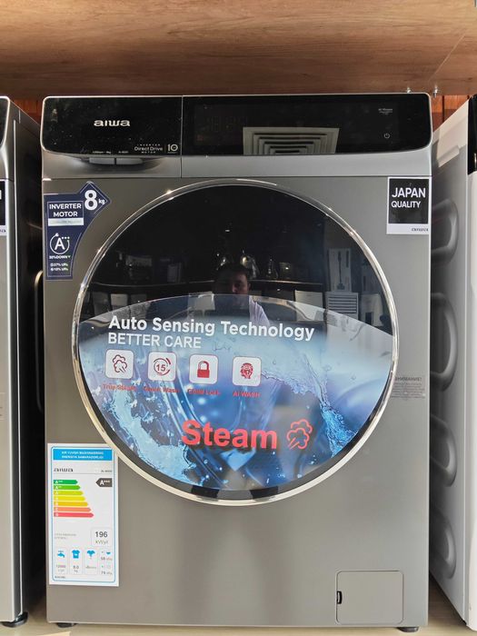 Новинка! 2025! стиральная машина kir moshina inverter sensor display