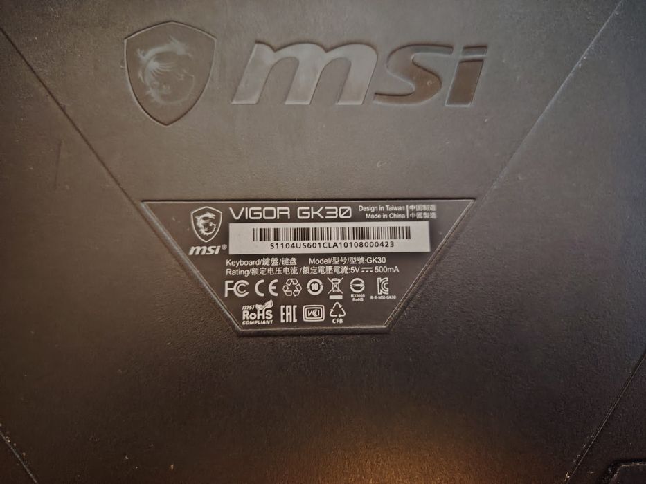 Tastatură MSI vigor gk30