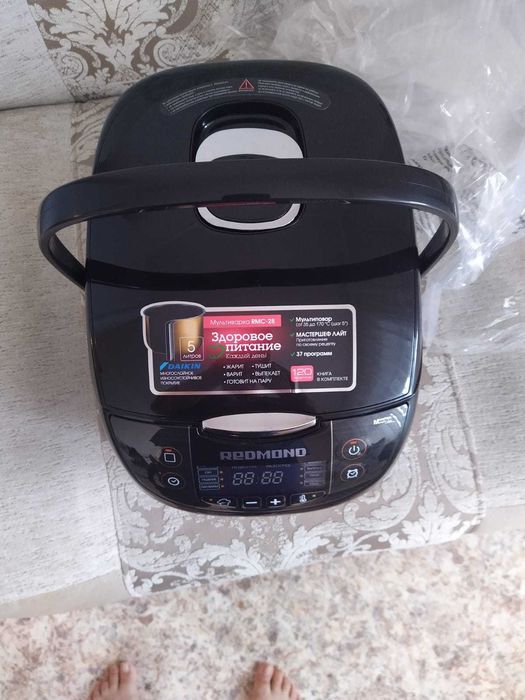 мультиварка Redmond