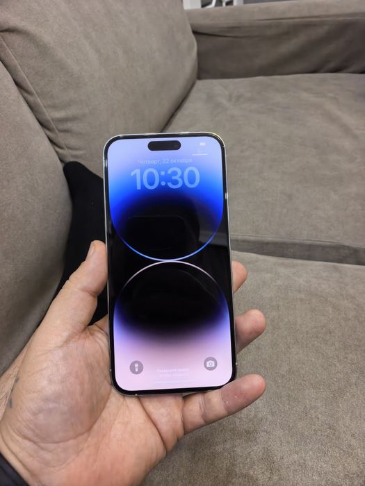 IPhone 14 pro max