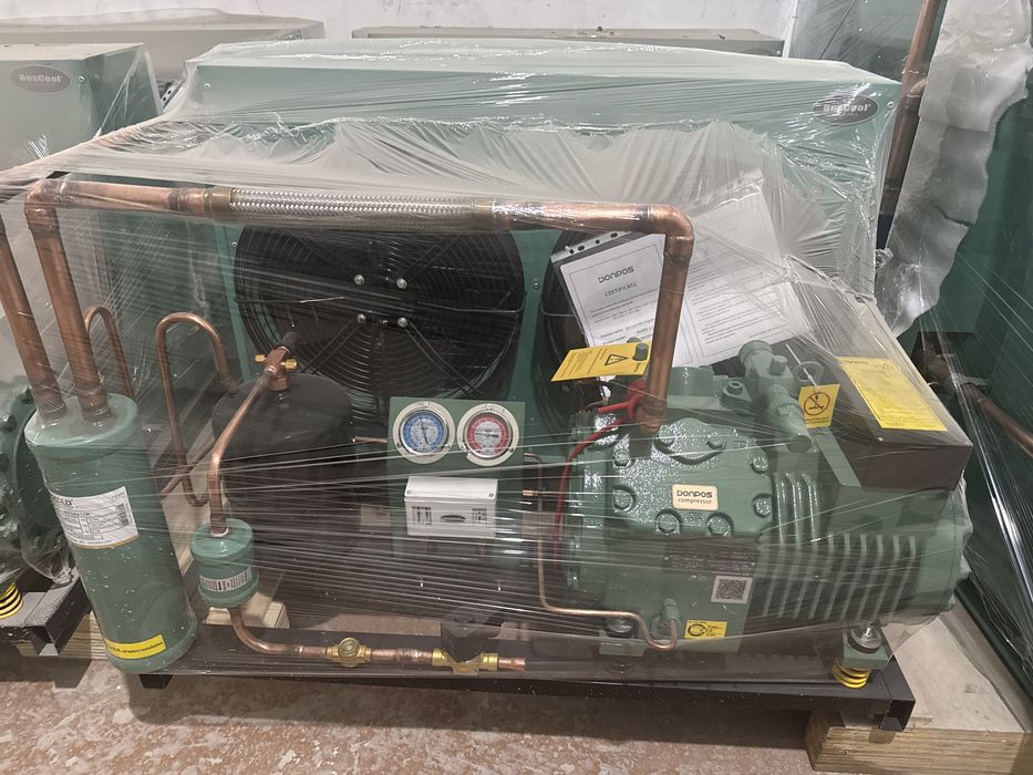 Агрегат от -3 до -50